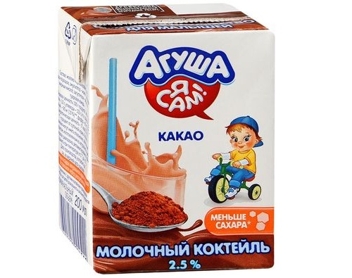 АГУША Я САМ Молочный коктейль Какао 2,5%, 200 мл 