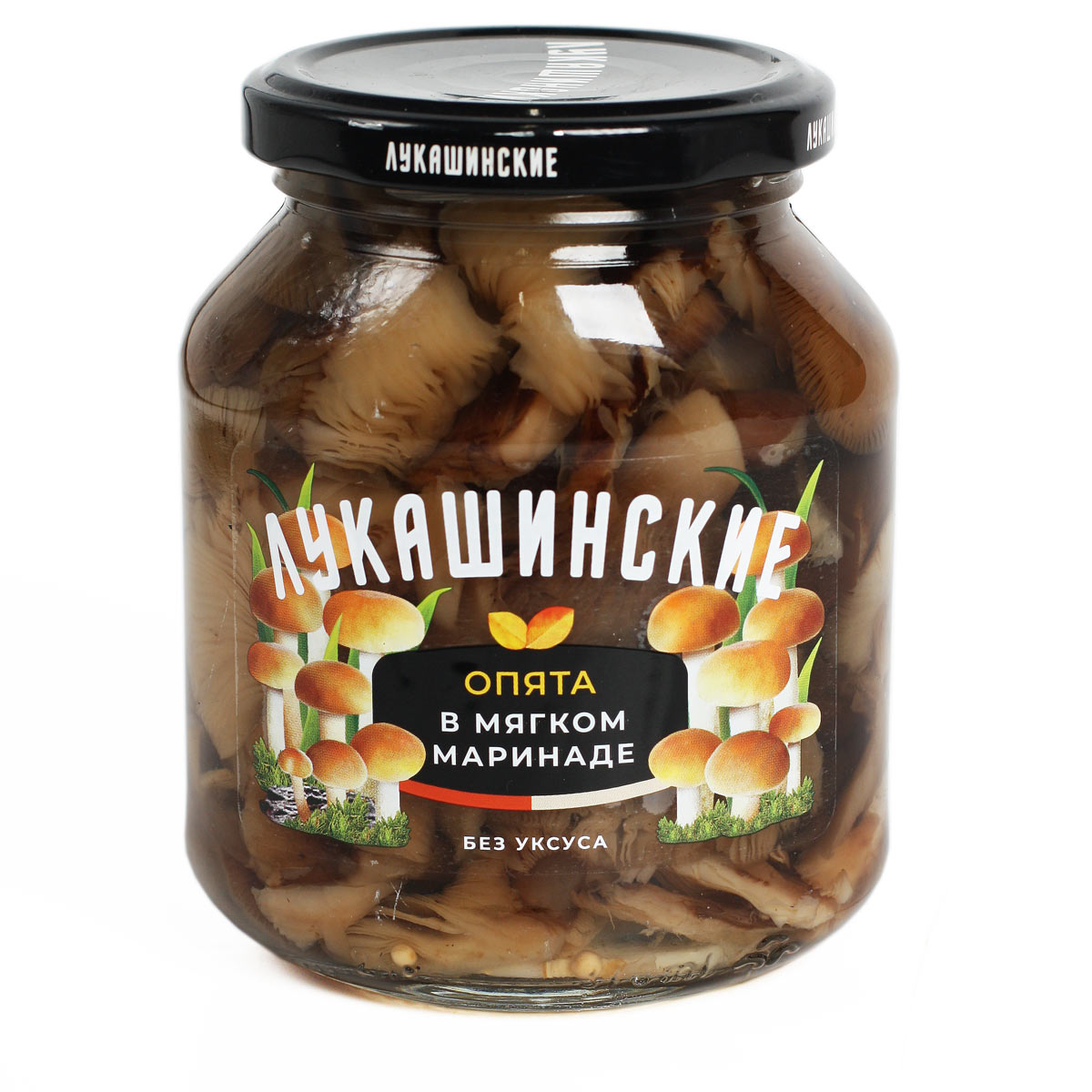 Лукашинские грибочки Опята в мягком маринаде 340г