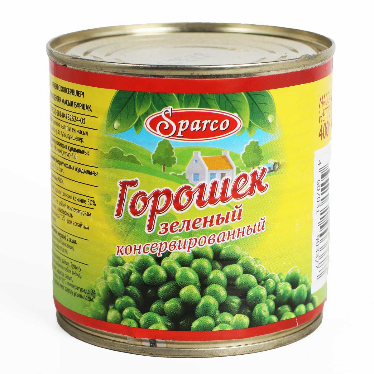 Зеленый горошек консервированный Sparco 400г