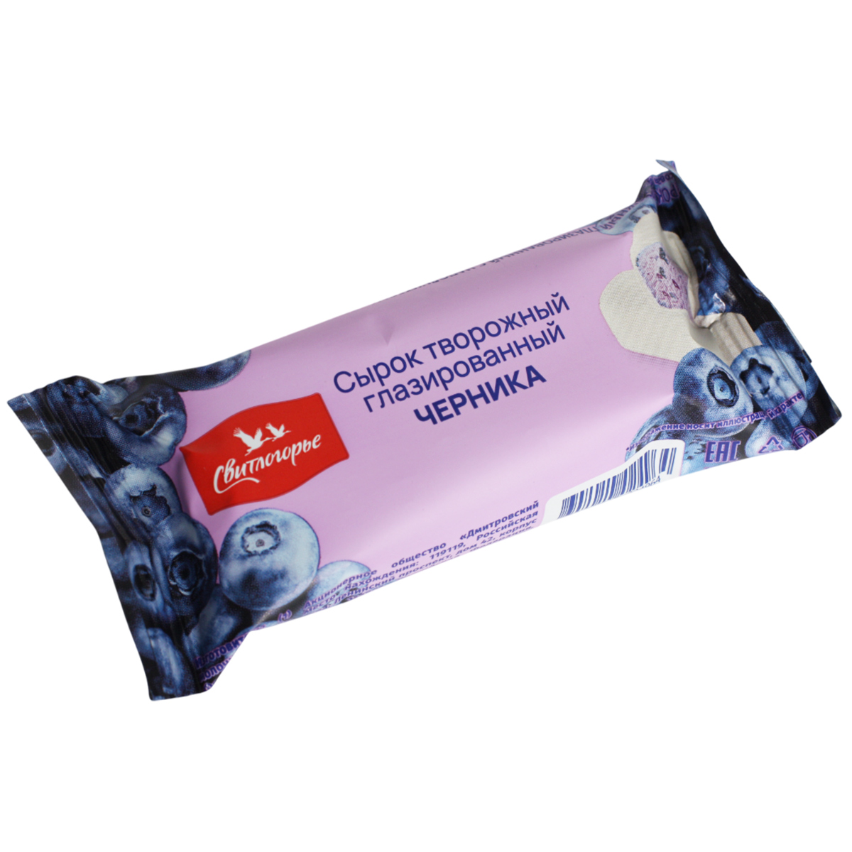 СВИТЛОГОРЬЕ Сырок творожный глазированный белой глазурью вкус черника 50г СВИТЛОГОРЬЕ Сырок творожный глазированный белой глазурью вкус черника 50г