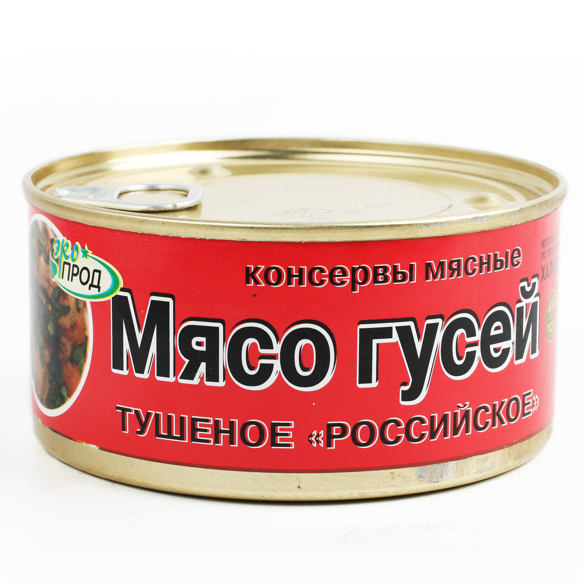 ЭКОПРОД Мясо гусей тушеное Российское халяль 325г