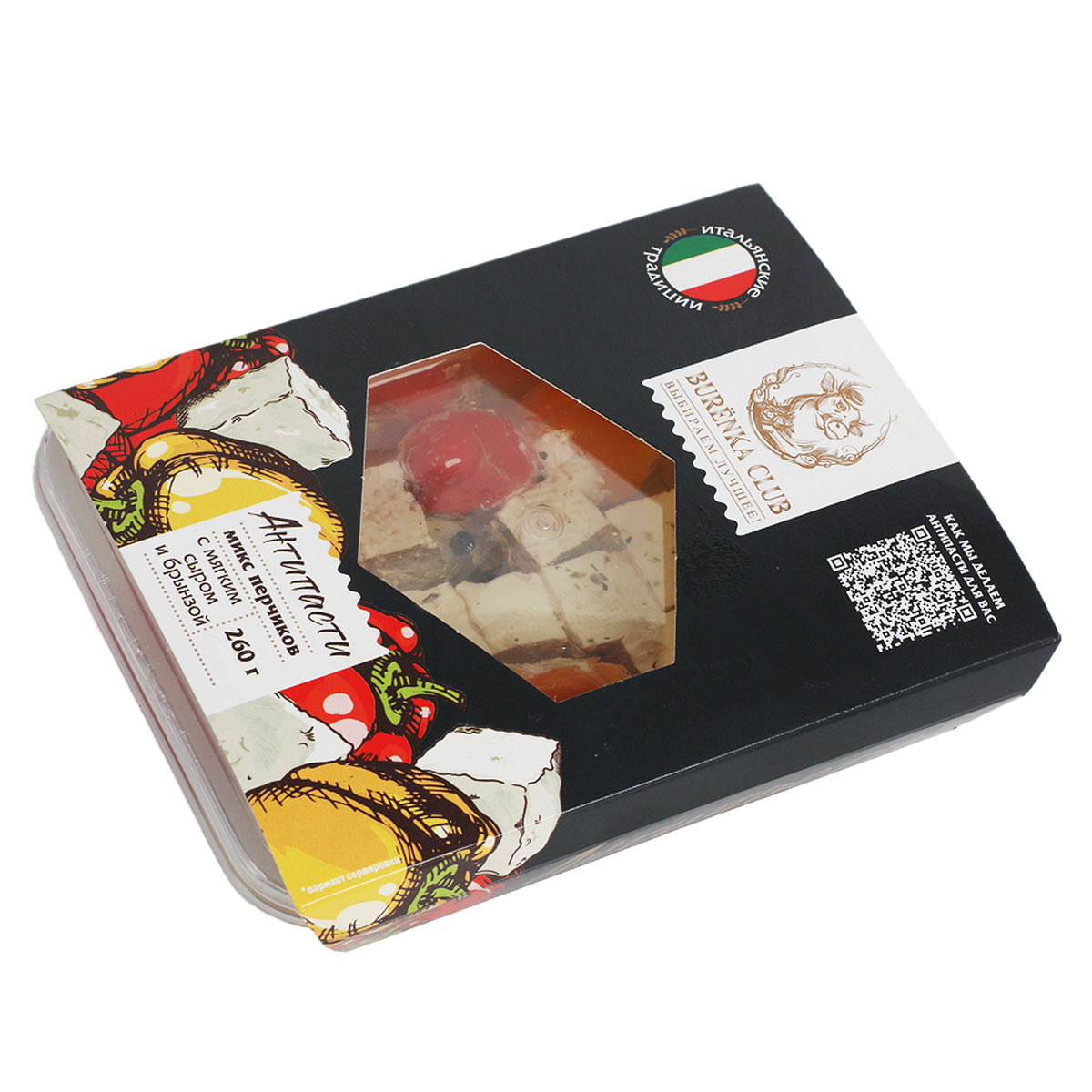 Антипасти микс перчиков с мягким сыром и брынзой BURENKA CLUB 260г