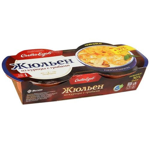 СЫТОЕДОВ Жюльен из курицы с грибами 2х125г СЫТОЕДОВ Жюльен из курицы с грибами 2х125г