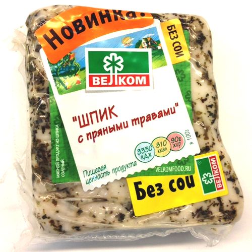 ВЕЛКОМ Шпик с пряными травами