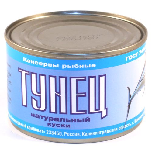 Тунец натуральный куски Мамоново 250 г.
