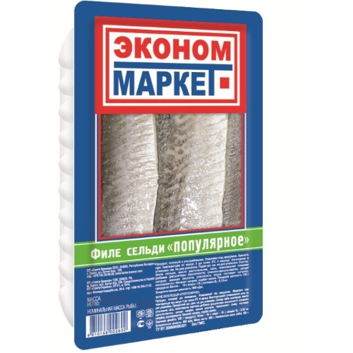 Филе сельди в масле 240г