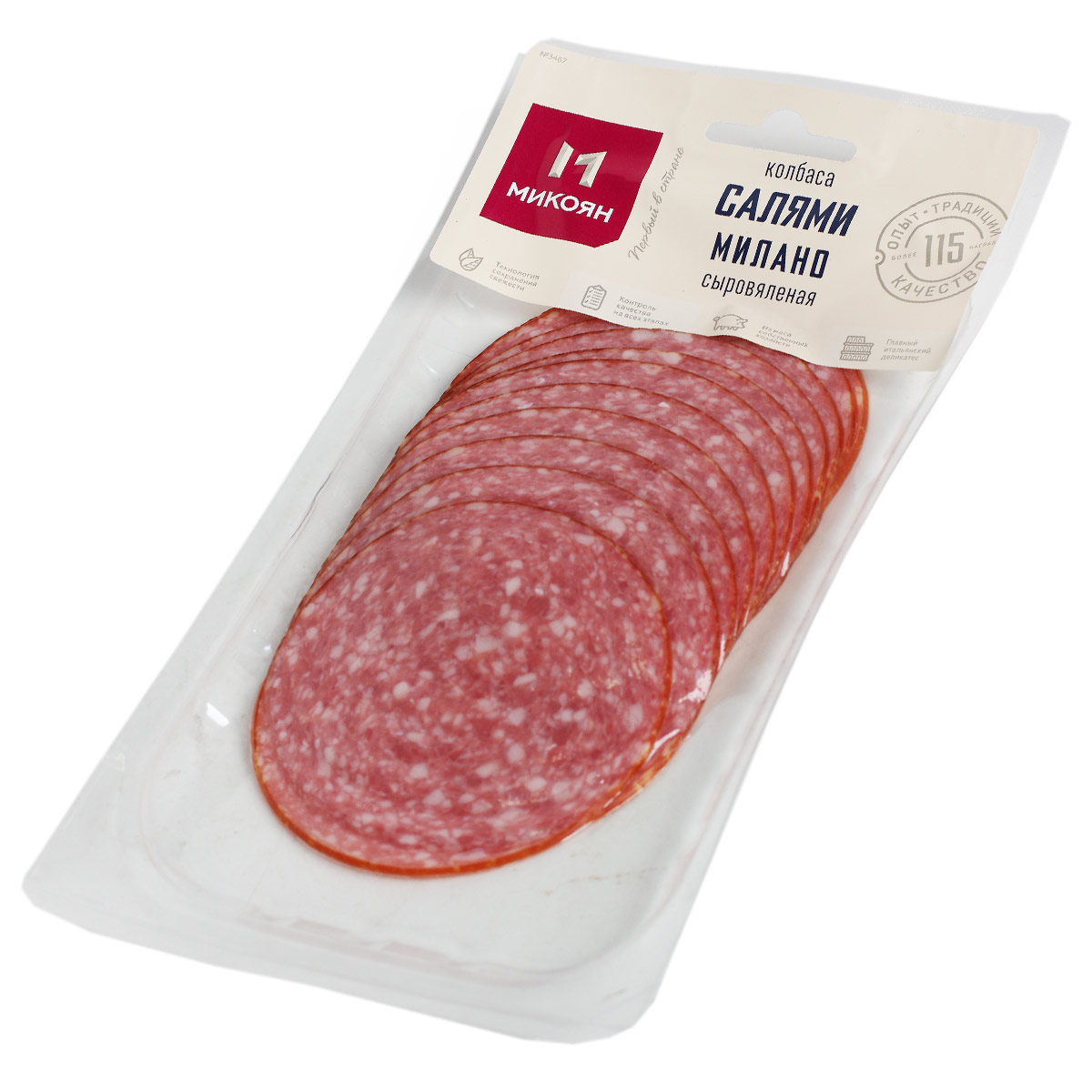 Колбаса Салями Милано сыровяленая нарезка Микоян 100г