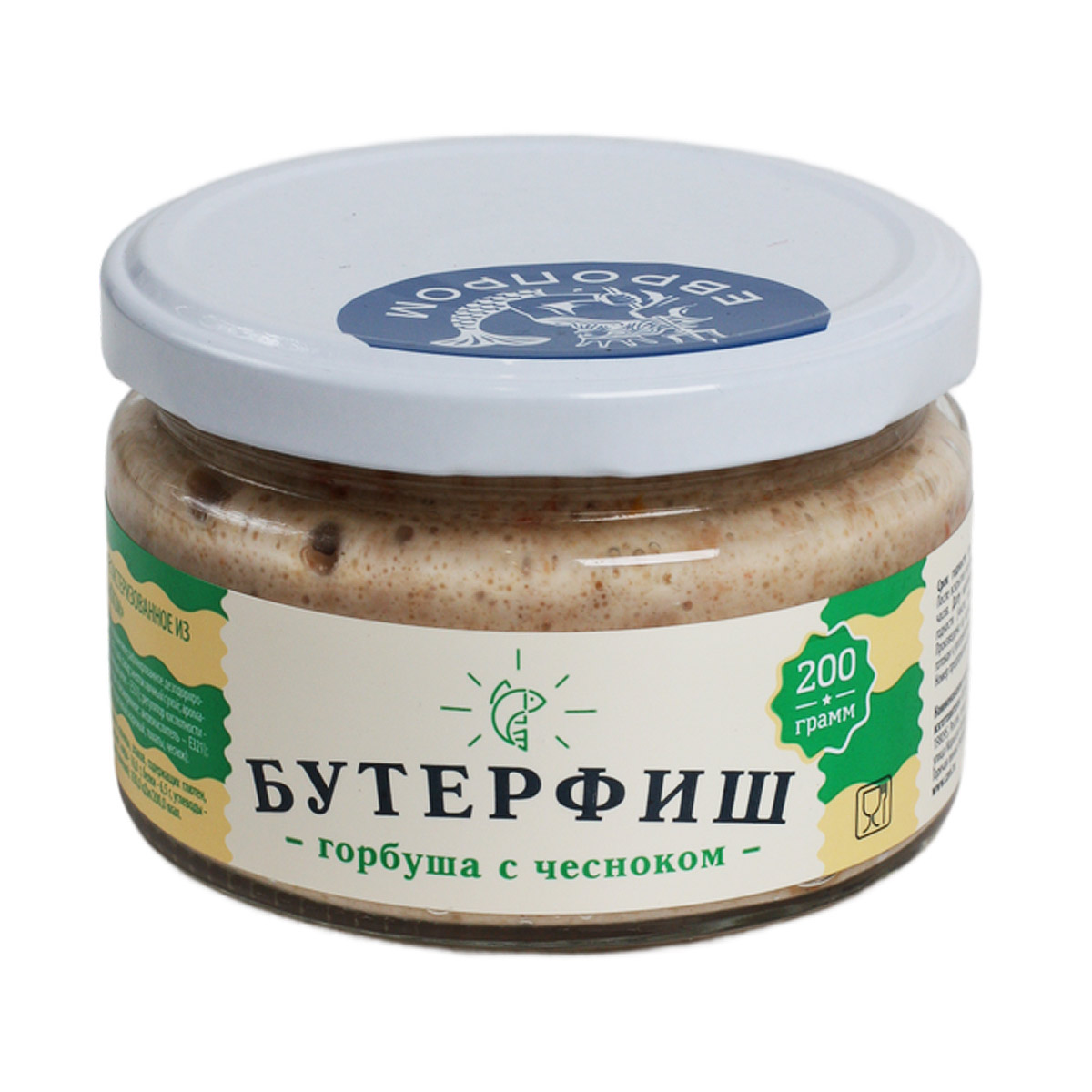 Бутерфиш горбуша с чесноком Европром 200г