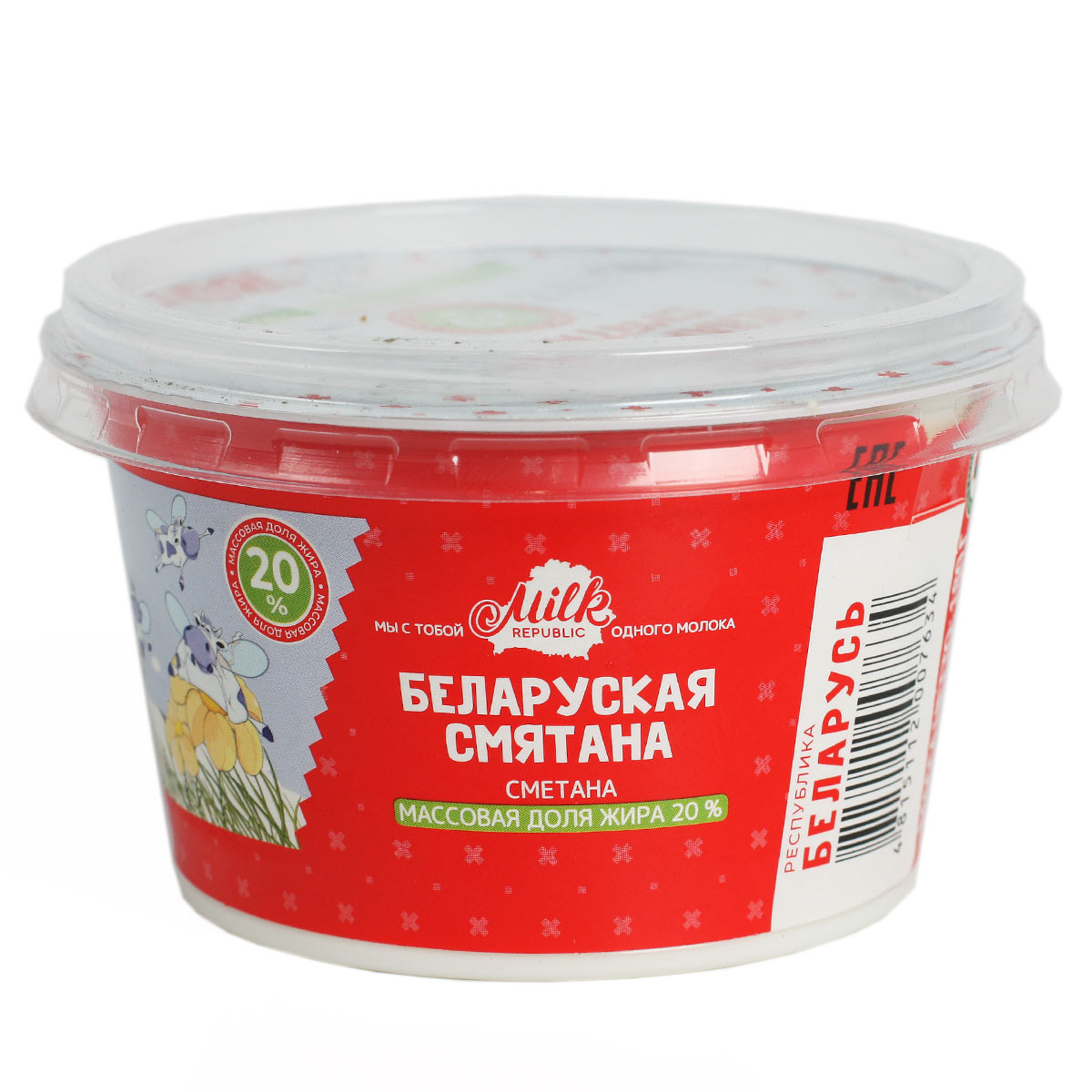 MILK REPUBLIC Беларуская сметана 20% 180г MILK REPUBLIC Беларуская сметана 20% 180г