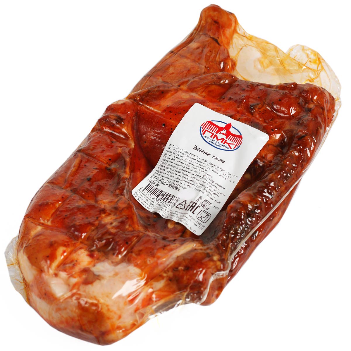 Цыпленок табака полтушки ПМК (Петербурская мясная компания)
