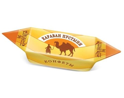 Фабрика Крупской конфеты Караван Пустыни