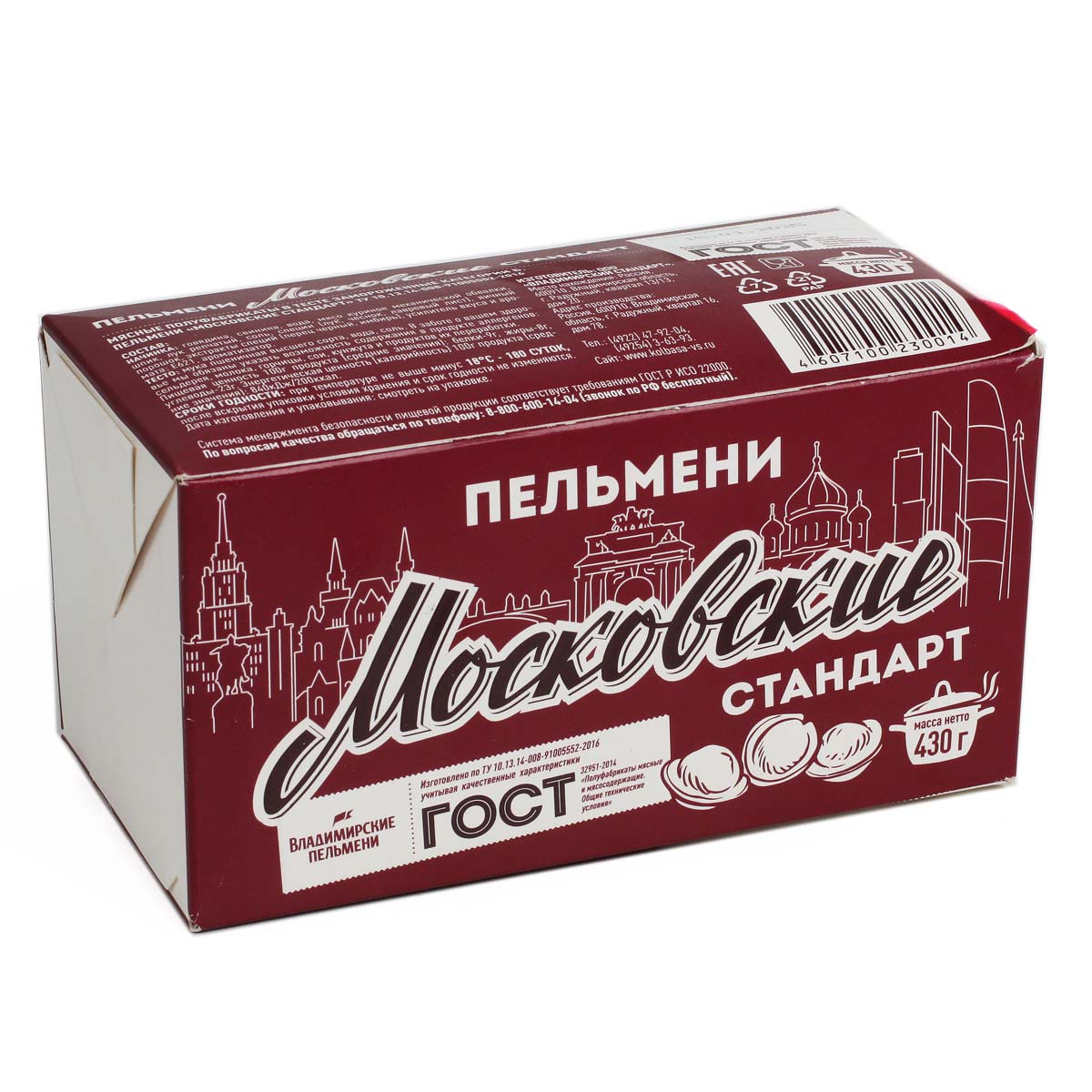 Пельмени Московские Владимирский стандарт 430г Пельмени Московские Владимирский стандарт 430г