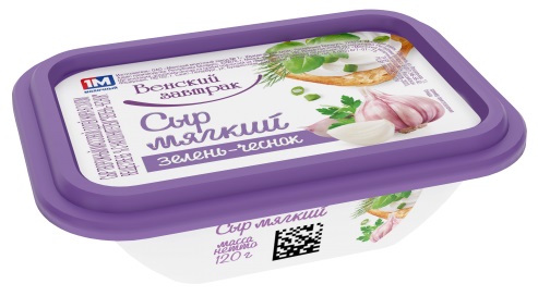 Сыр мягкий сливочный зелень,чеснок Венский завтрак 120г