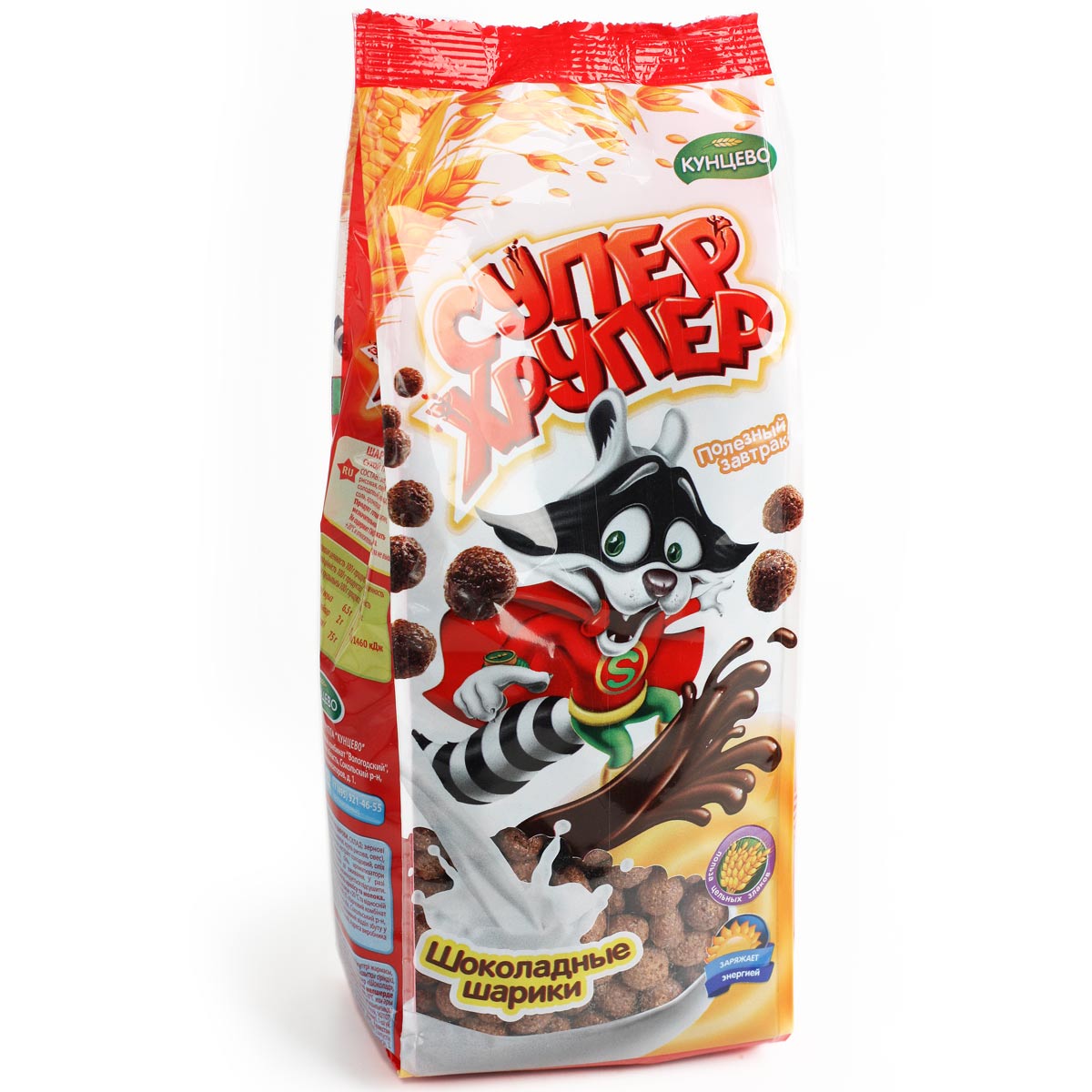 Кунцево шоколадные шарики Супер Хрупер 200г