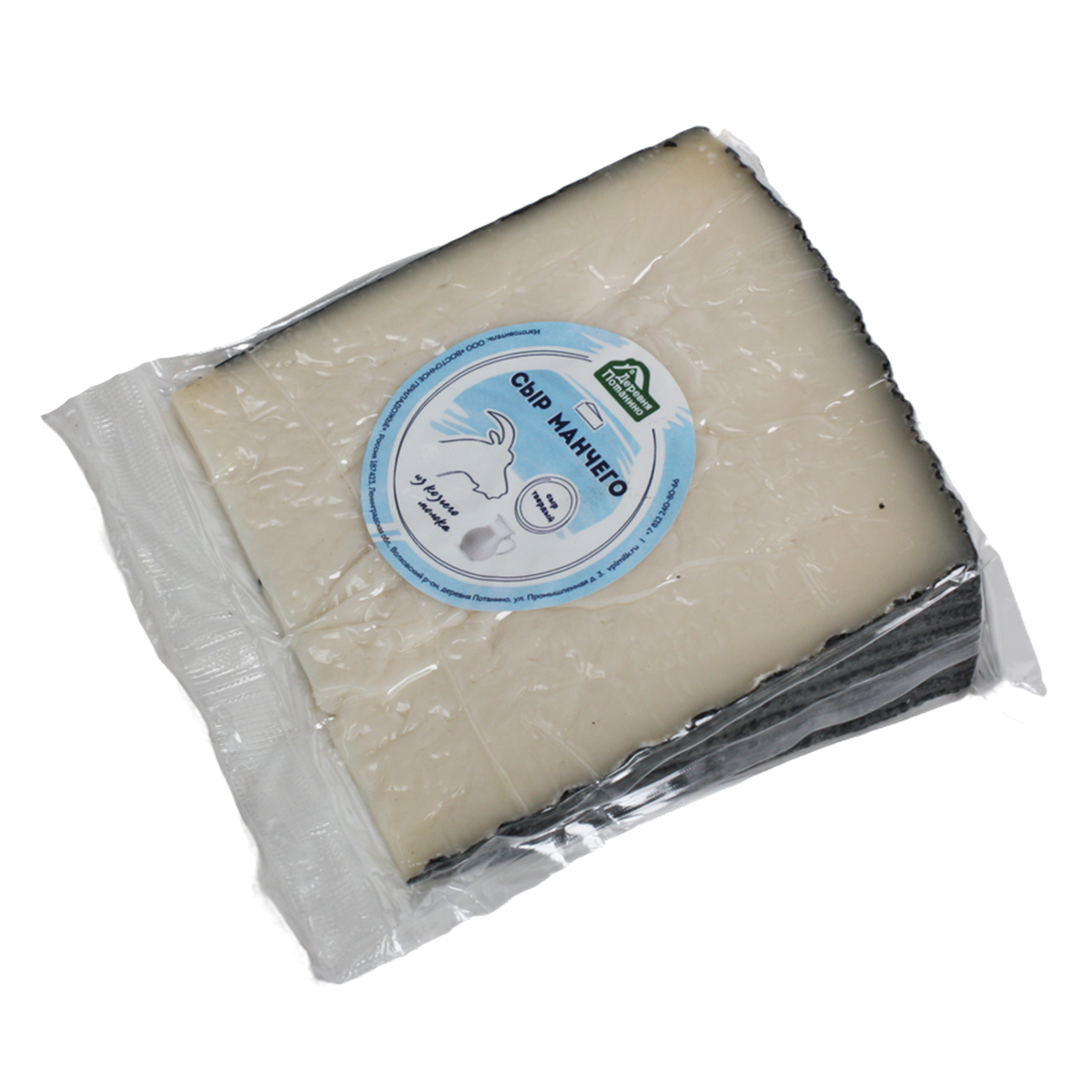 Сыр козий Манчего твердый Деревня Потанино 150г