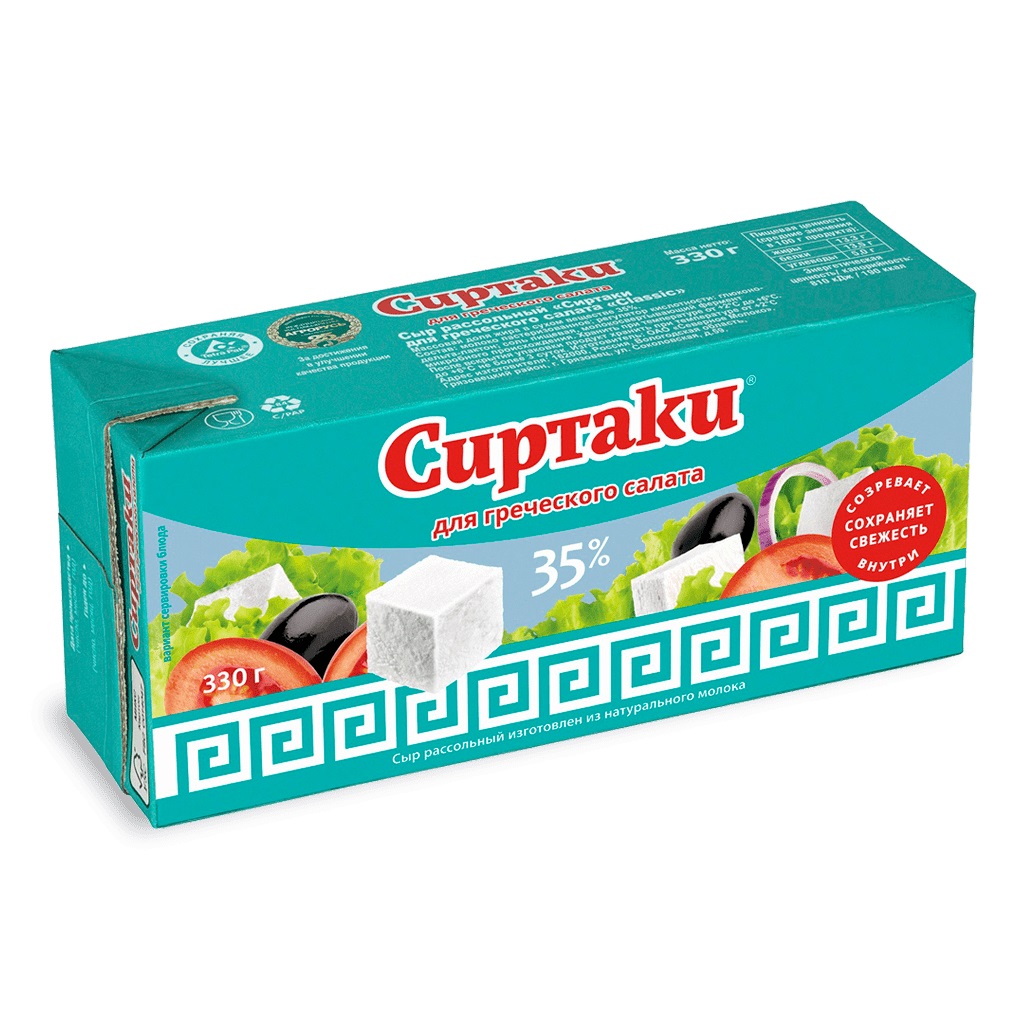 СИРТАКИ сыр для греческого салата Classic 35% 330г СИРТАКИ сыр для греческого салата Classic 35% 330г