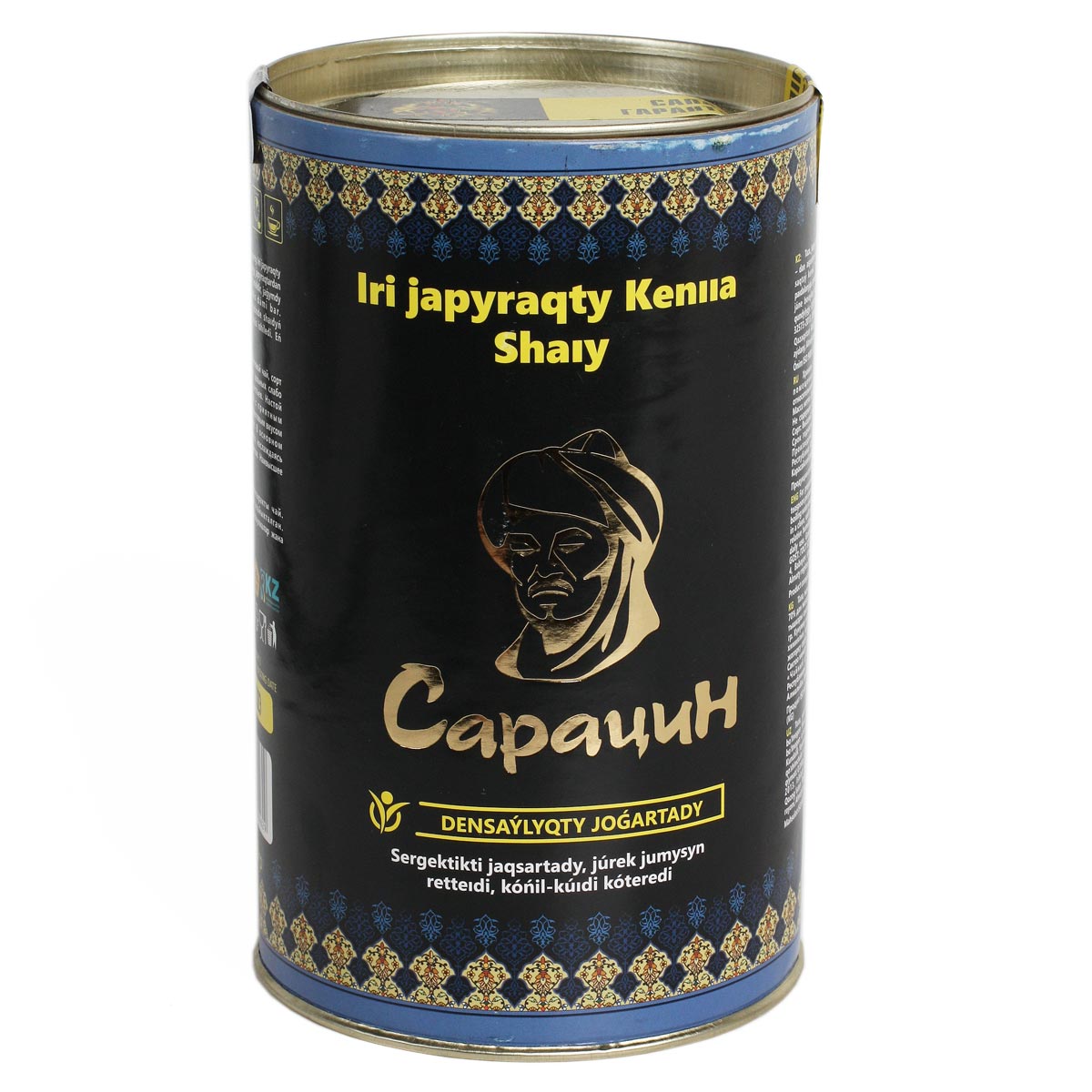 Чай кенийский крупнолистовой САРАЦИН ж/б 200г