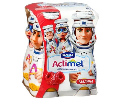 Актимель Малина 4*100г 