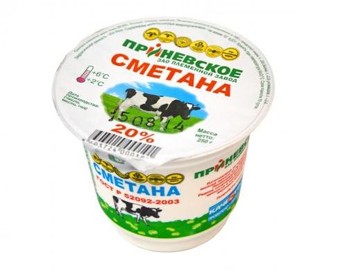 Приневское ПЗ сметана 20% 250г Приневское ПЗ сметана 20% 250г