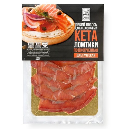 РРФ Кета филе подкопченная, нарезка 200 гр.