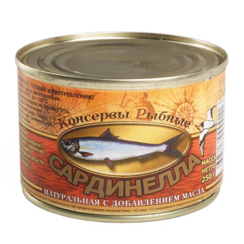 Сардинелла консервы с добавлением масла Мамоново 250г