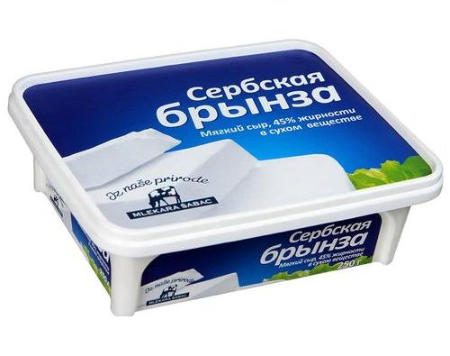 Cербская брынза MLEKARA SABAC 45% 250г