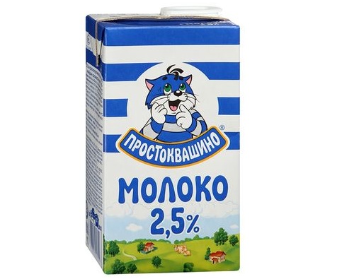 ПРОСТОКВАШИНО молоко ультрапастеризованное 2.5% 950мл 