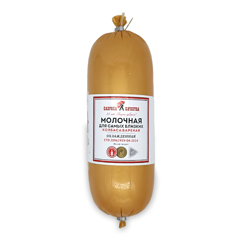 Колбаса Молочная вареная для самых близких Фабрика качества