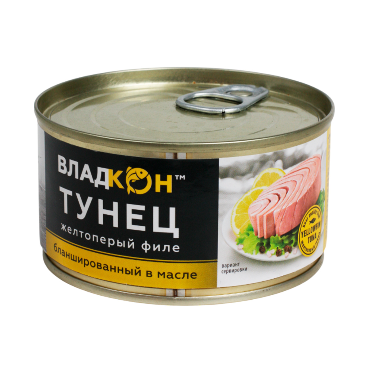 Тунец желтоперый филе бланшированный в масле ВЛАДКОН 170г