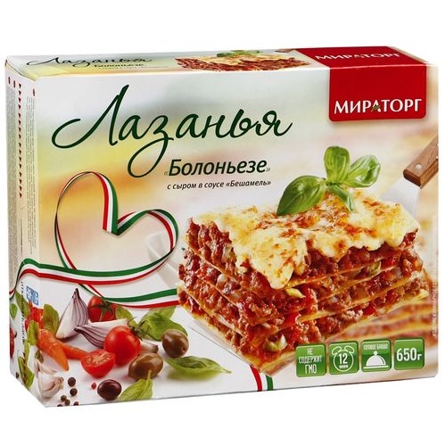 МИРАТОРГ Лазанья Болоньезе, 650 гр.