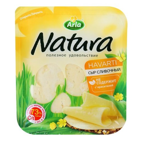 Арла Натура сыр Arla Natura сливочный нарезка 300г Арла Натура сыр Arla Natura сливочный нарезка 300г