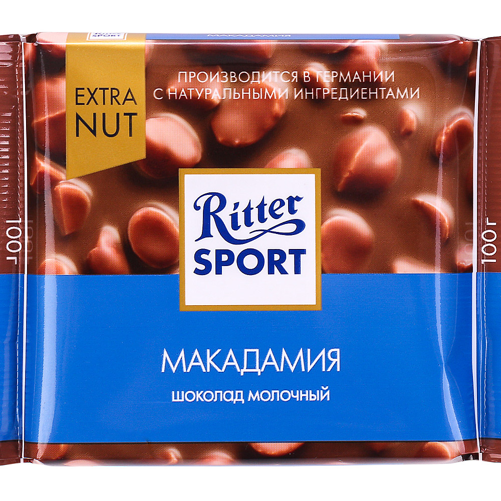 Риттер Спорт Макадамия Ritter Sport шоколад молочный 100г