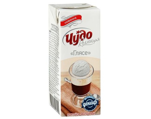 КОКТЕЙЛЬ ДОБРЫЙ КАШАЛОТ КИВИ/АНАНАС 250Г