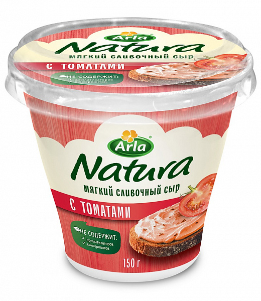 Арла Натура сыр мягкий Arla Natura с томатами 150г