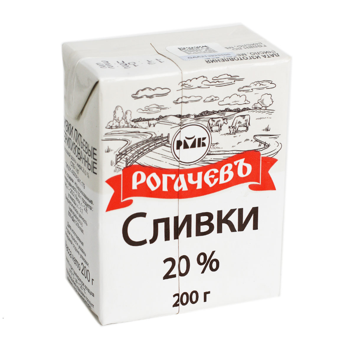 Сливки РОГАЧЕВЪ 20% 0.2л