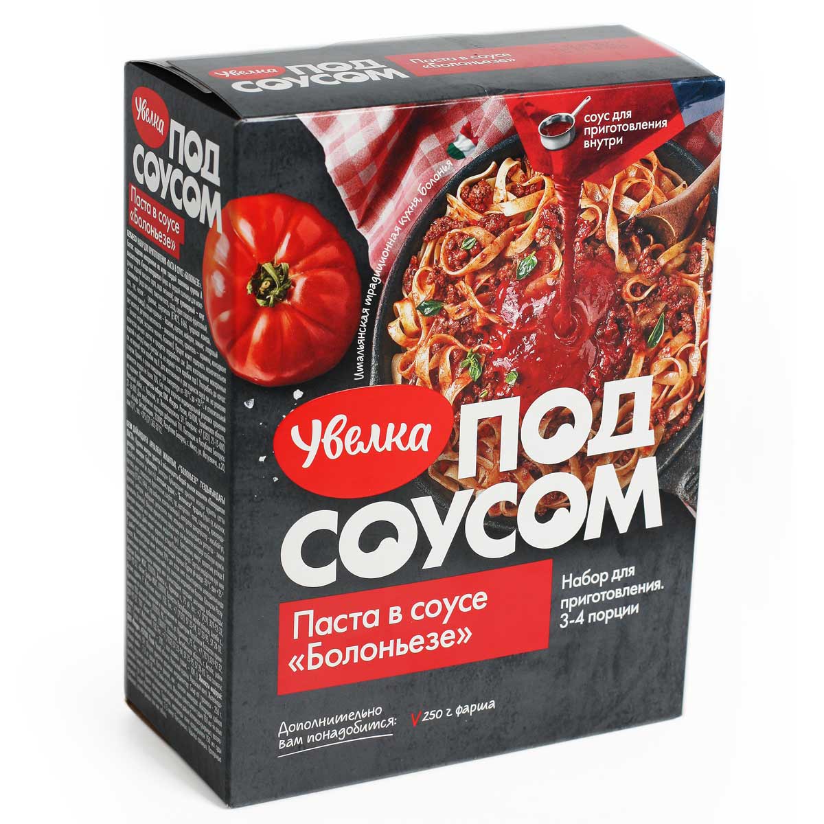 Увелка под соусом Паста в  соусе"Болоньезе"300г