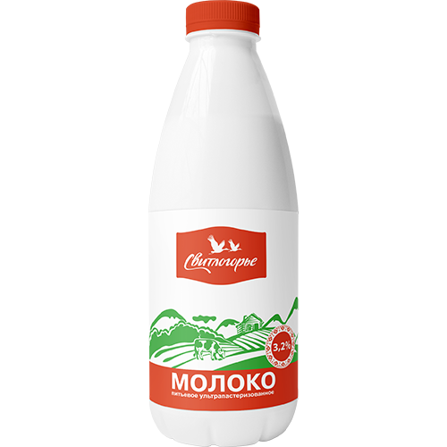 Свитлогорье молоко ультрапастеризованное 3,2% 0,9л