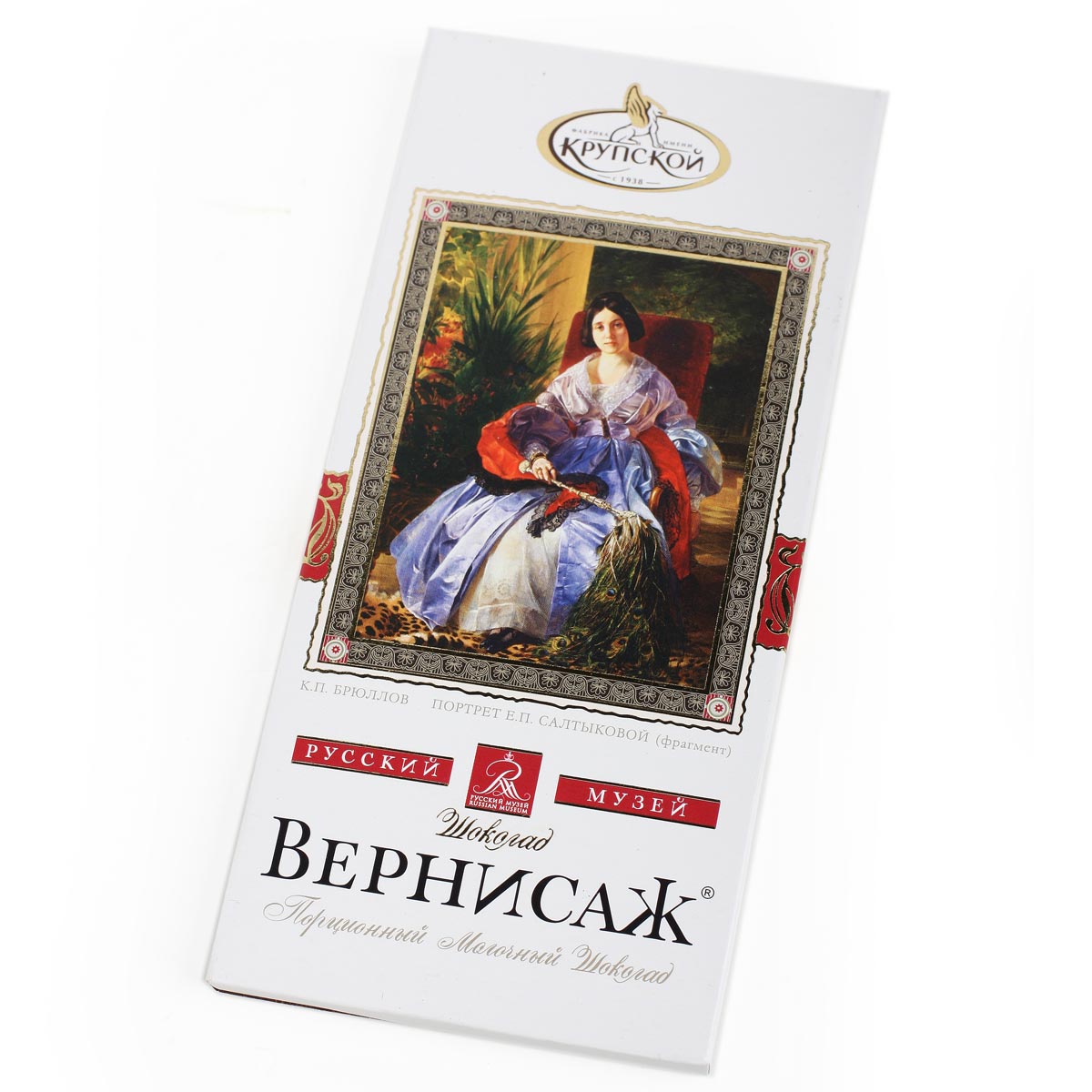 Шоколад Вернисаж молочный Фабрика Крупской 72% 90г Шоколад Вернисаж молочный Фабрика Крупской 72% 90г