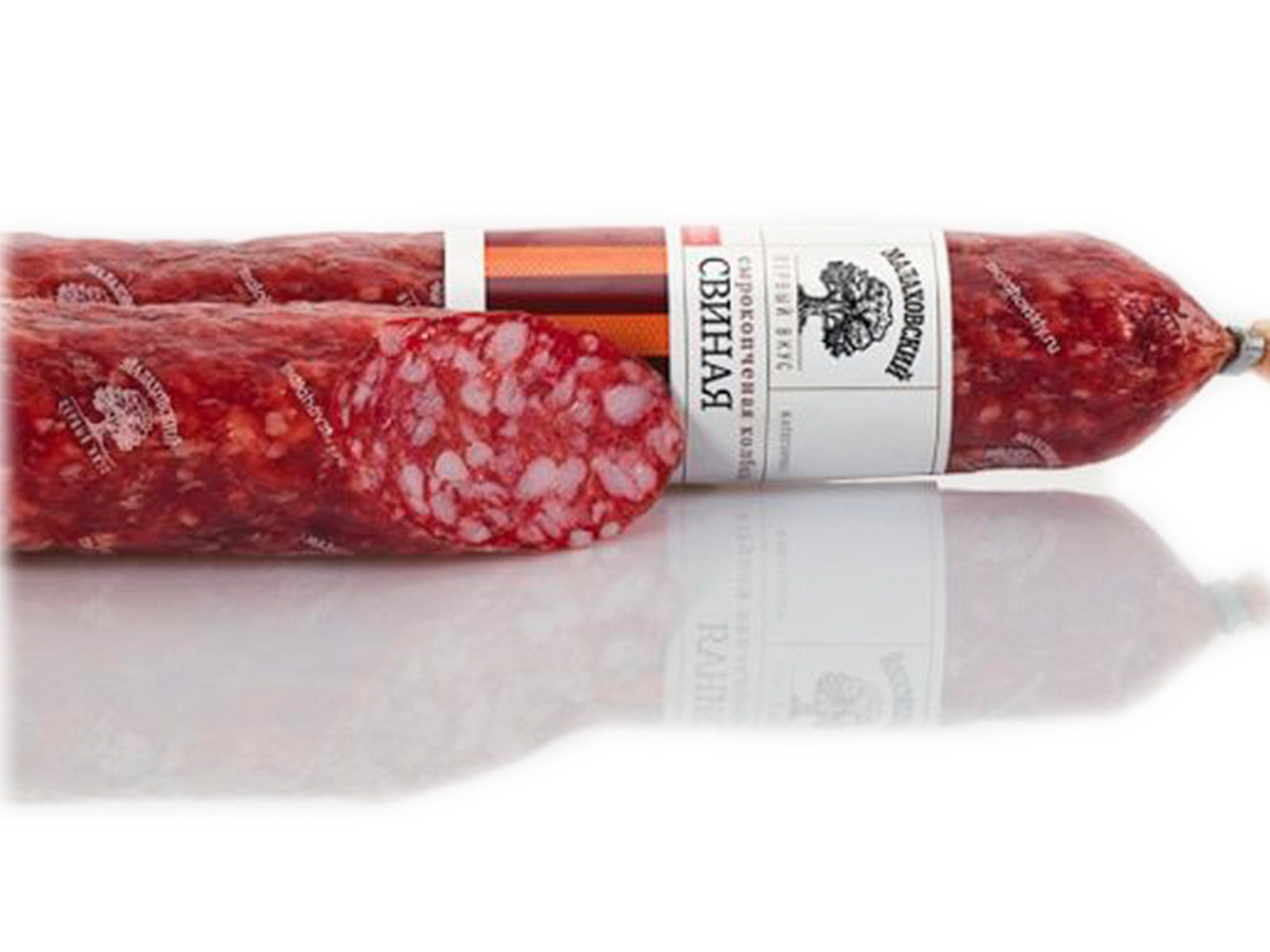 Колбаса Свиная сырокопченая Малаховский МК