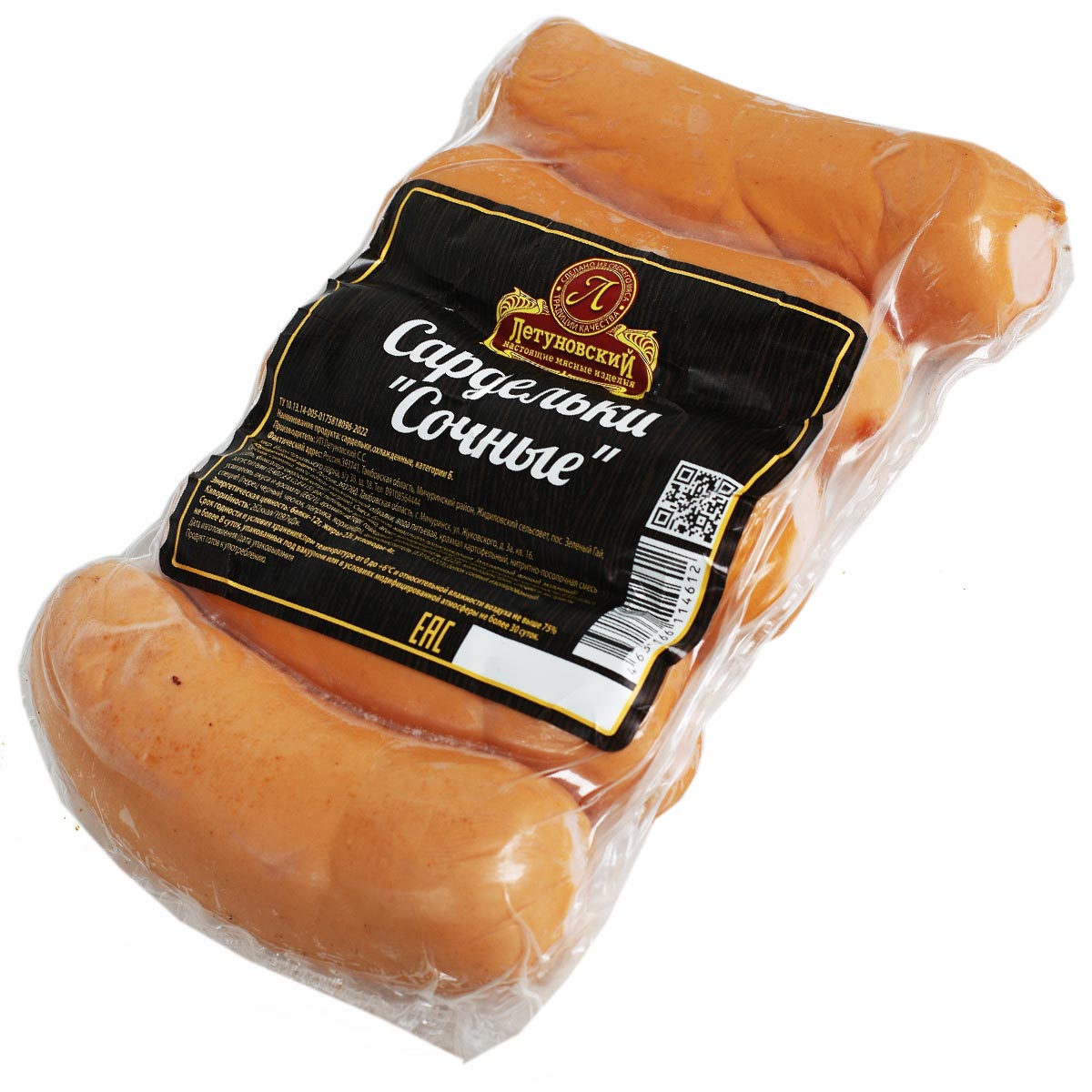 Сардельки Сочные ИП Летуновский