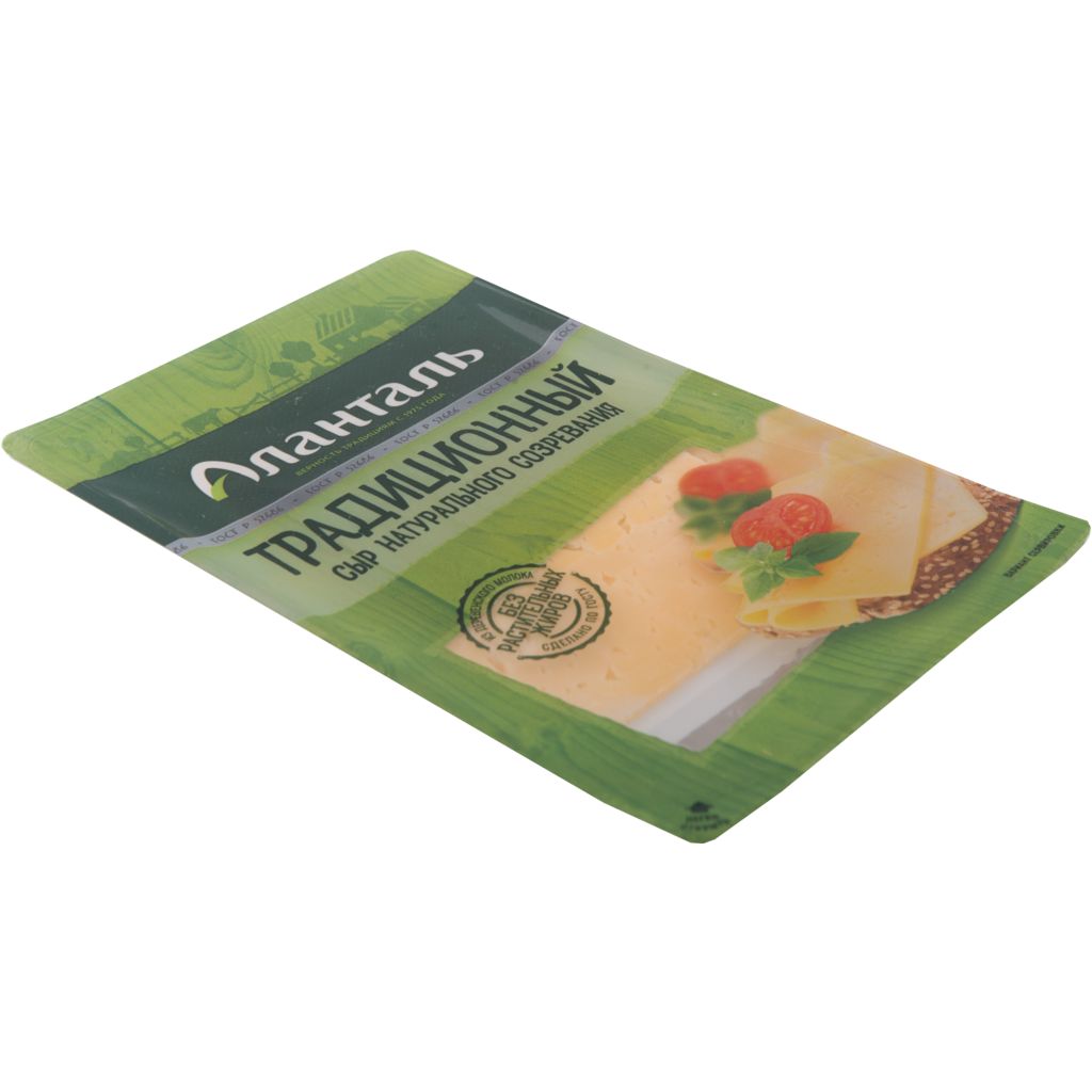 Аланталь сыр Выдержанный 45%  нарезка 125г