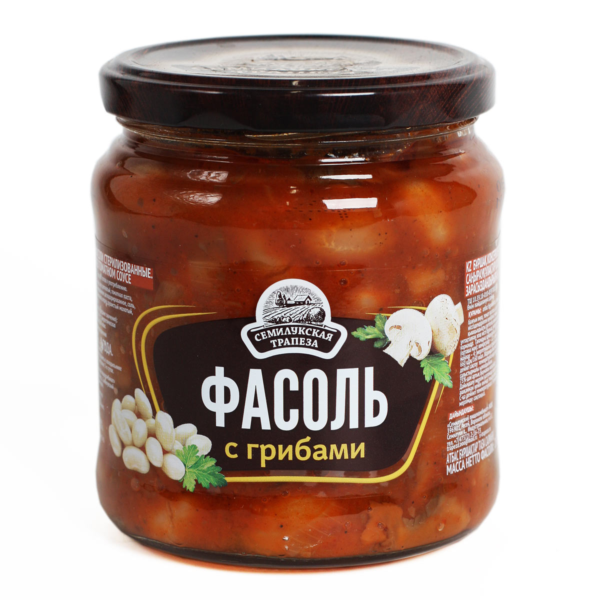 Фасоль печеная с грибами в томатном соусе Семилукская трапеза 460г