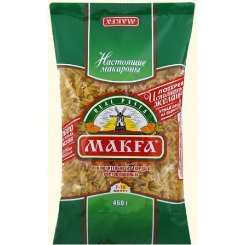 МАКФА СПИРАЛЬ 400г