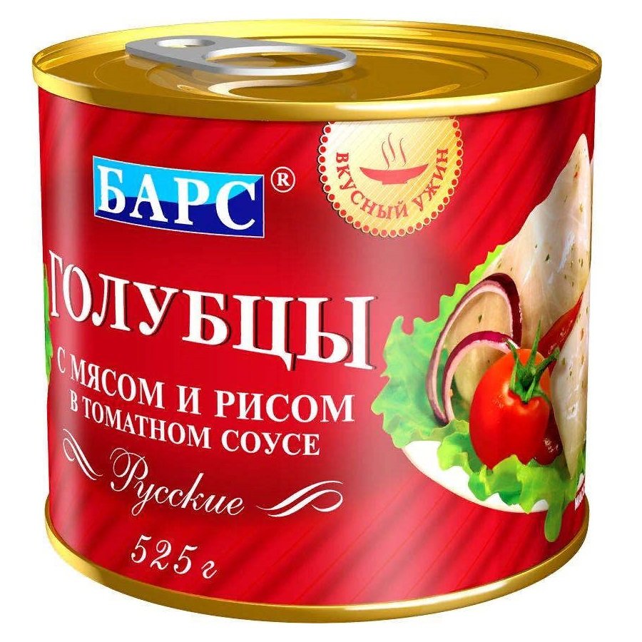 Голубцы фаршированные с мясом и рисом БАРС 525г Голубцы фаршированные с мясом и рисом БАРС 525г