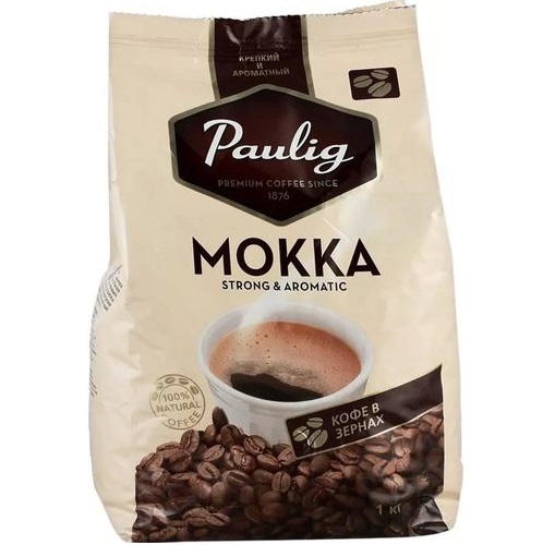 PAULIG Mokka кофе зерновой 1кг