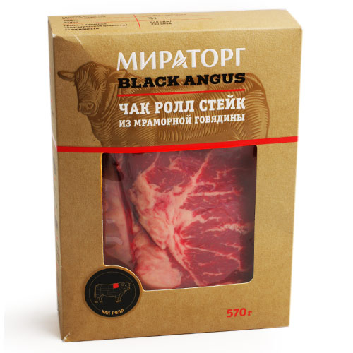 МИРАТОРГ Стейк Чак ролл говяжий