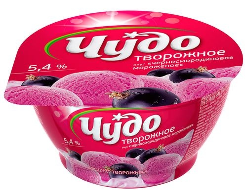 ЧУДО Продукт творожный  Черносмородиновое мороженое 5,4%, 135 г
