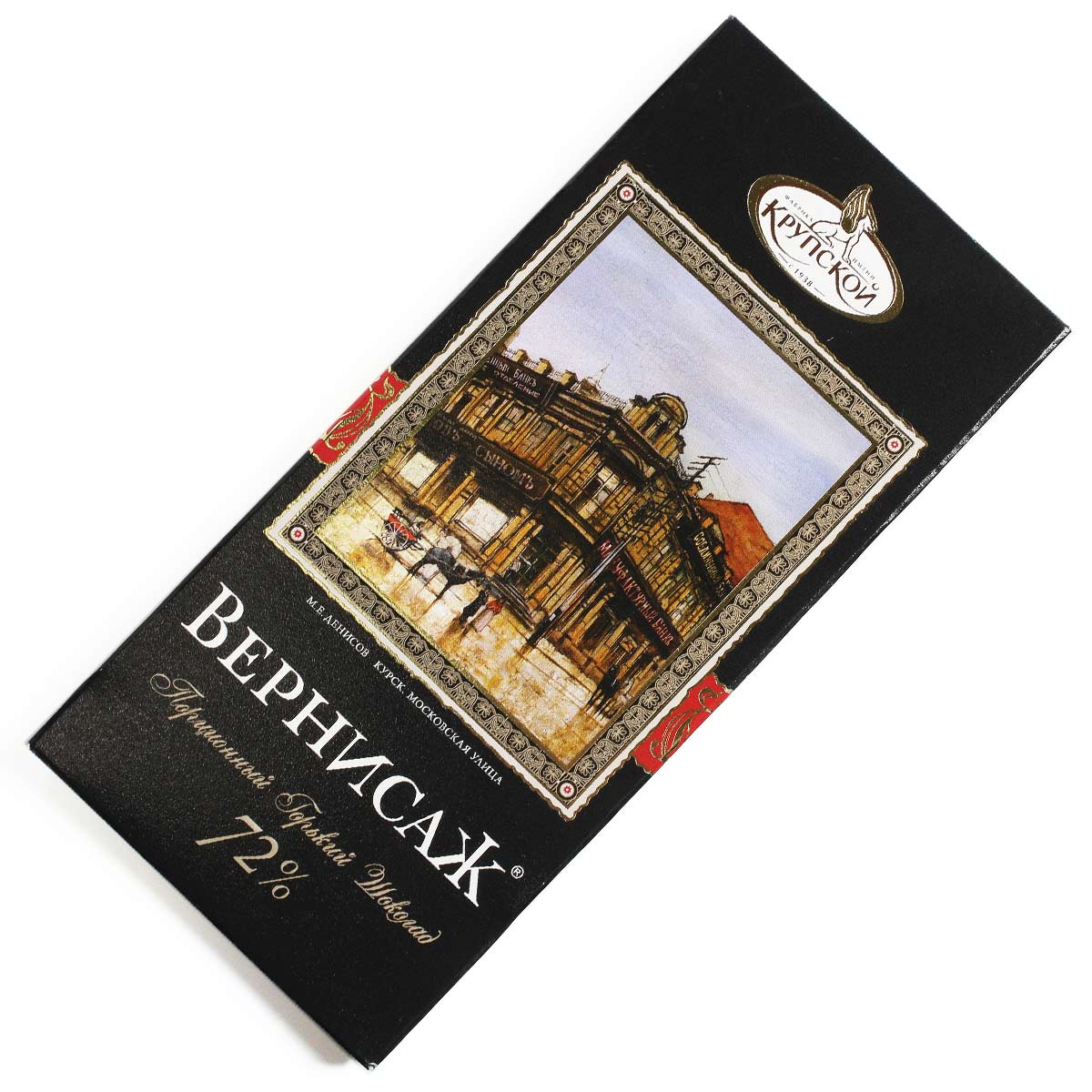Шоколад Вернисаж горький Фабрика Крупской 70% 88г
