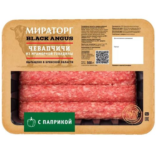 МИРАТОРГ Чевапчичи с паприкой МИРАТОРГ Чевапчичи с паприкой