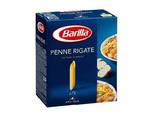 Barilla Penne Rigate №73 Пенне Ригате Перья 450г Barilla Penne Rigate №73 Пенне Ригате Перья 450г